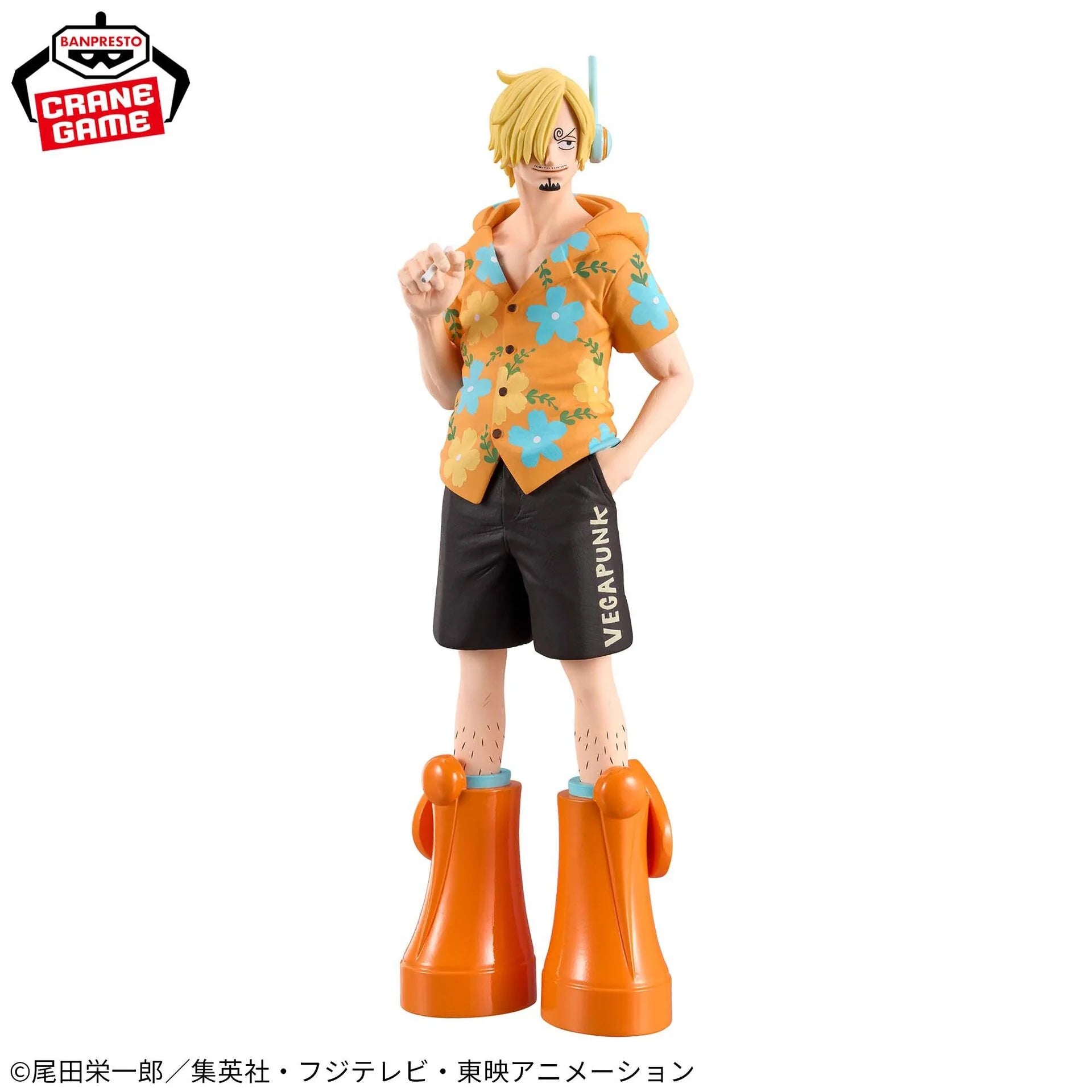 Sanji Figure One Piece Bandai Namco