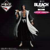 Bleach: Kenpachi Ichiban Kuji The Last One (RARE)