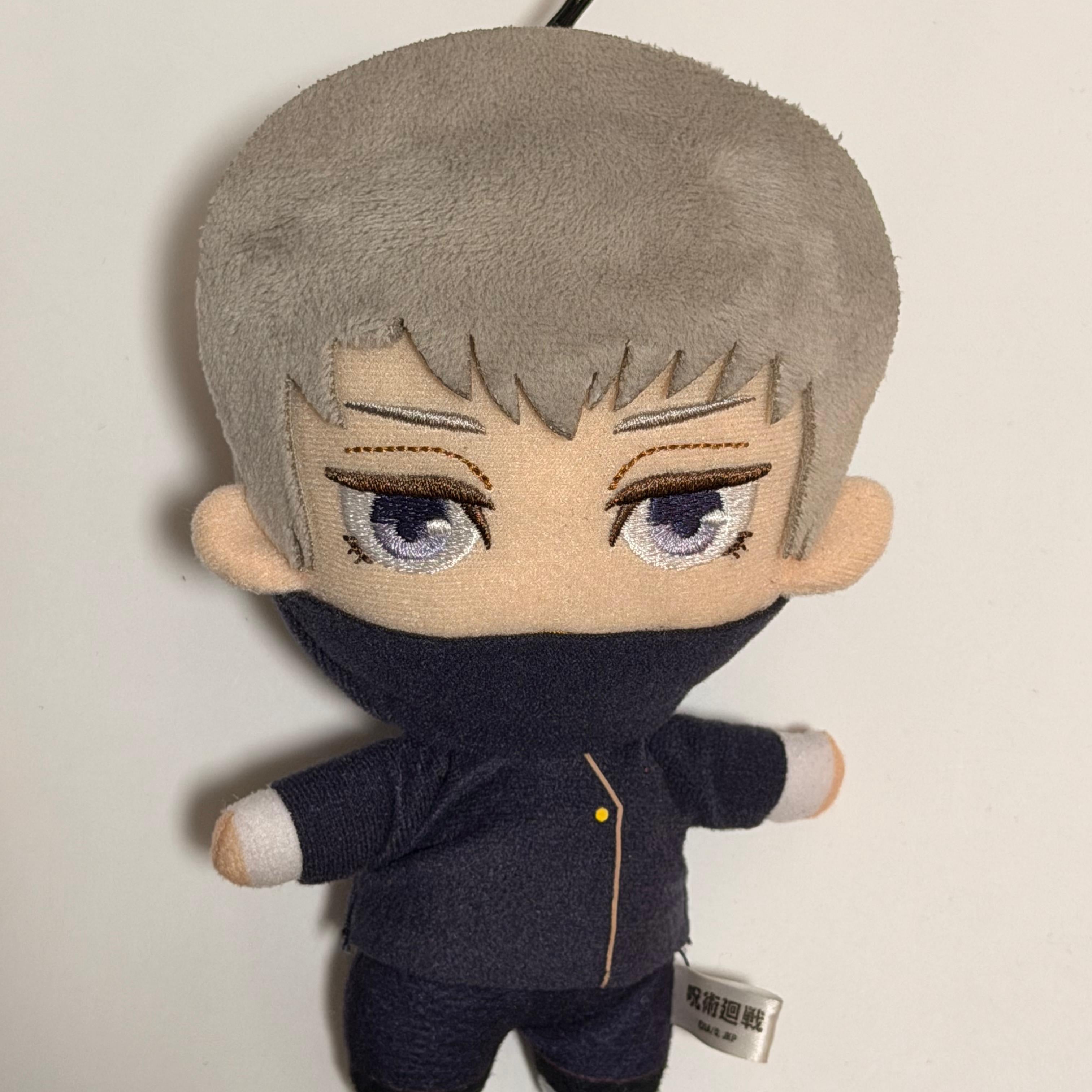 Jujutsu Kaisen - Toge Inumaki plush keychain