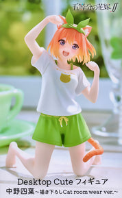 Quintissential Quintuplets Yotsuba Desktop cute figure by Taito