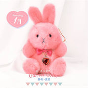 Plush Garnet Color Bunny Keychain with Gemstone JP