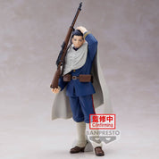 Golden Kamuy: Ogata Figure Banpresto