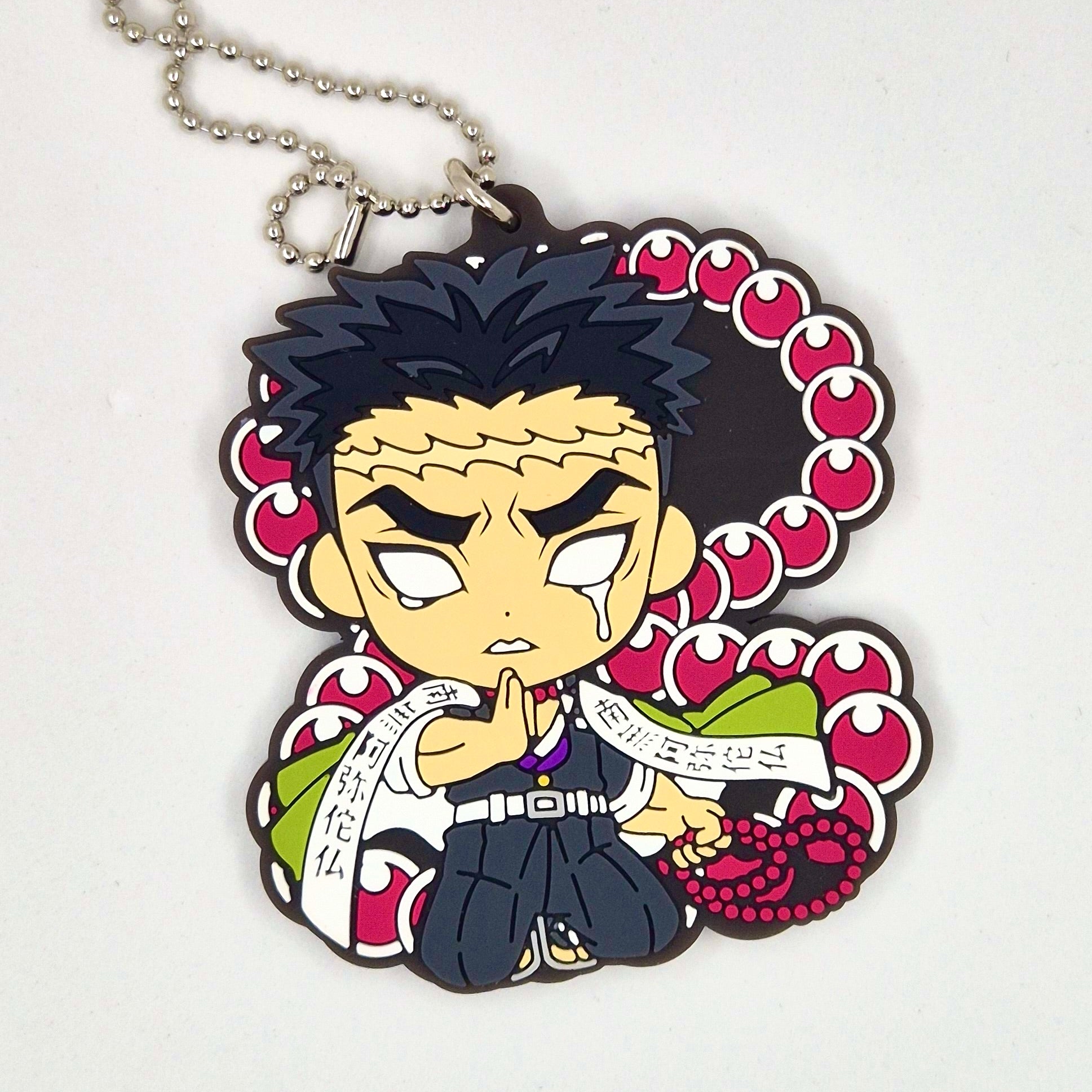 Demon Slayer Official Gyomei Rubber Keychain