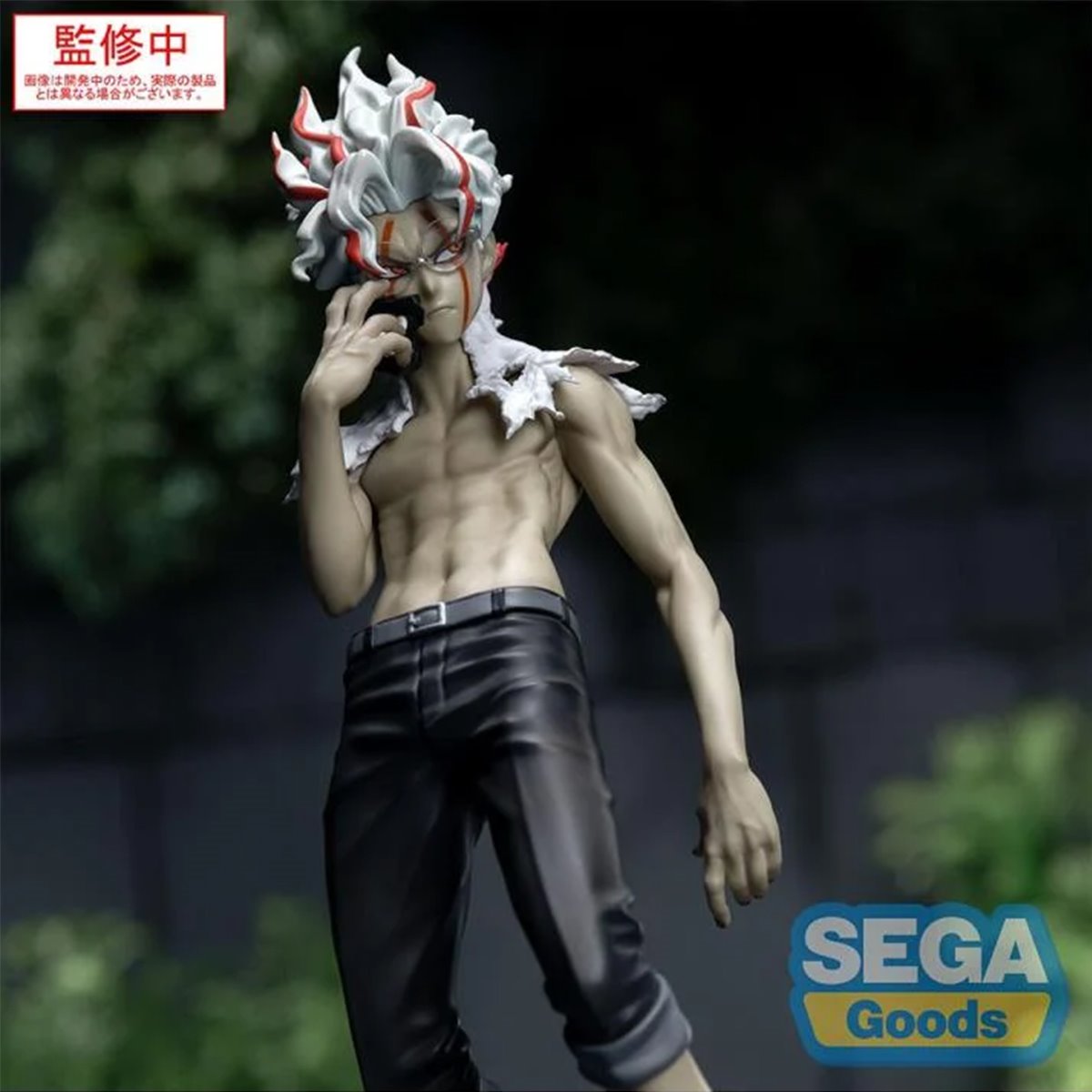 Dandadan - Okarun Ken Takakura (transformed) Vol. 2 Figure by SEGA