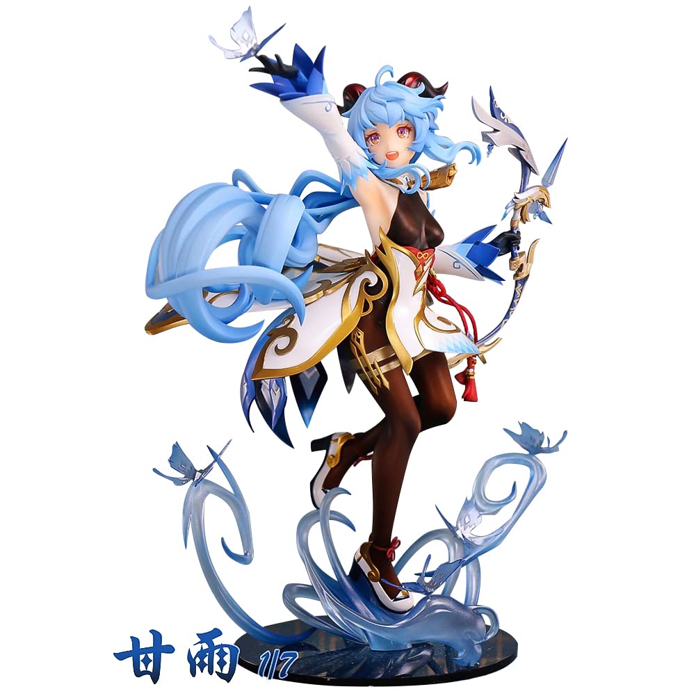 Genshin Impact: Ganyu Scale Figure