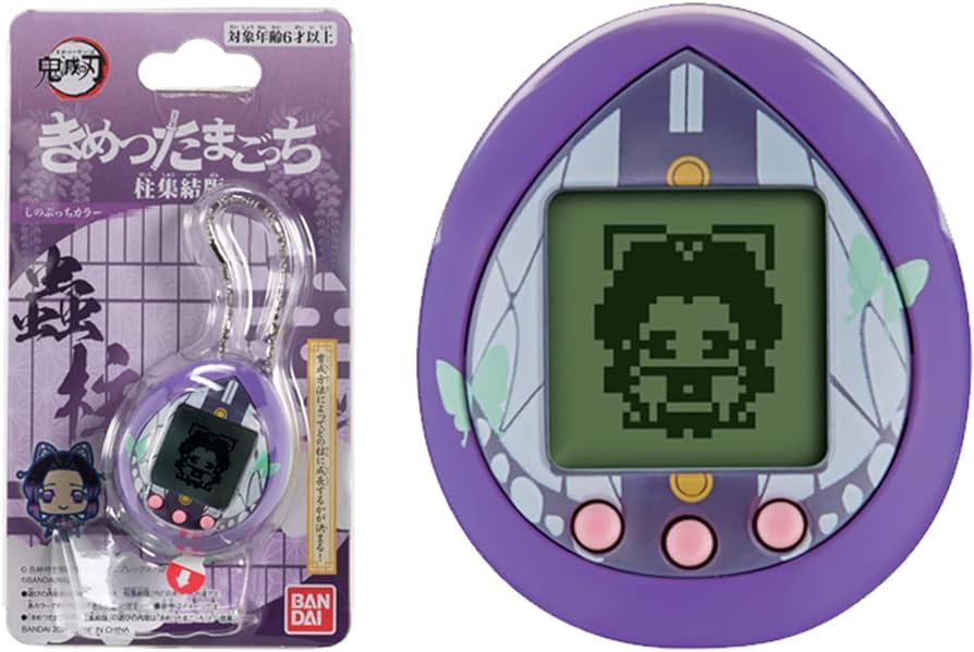Demon Slayer: Original TAMAGOTCHI