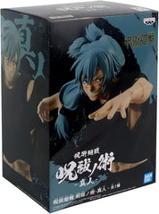 Banpresto - Jujutsu Kaisen - Mahito Statue