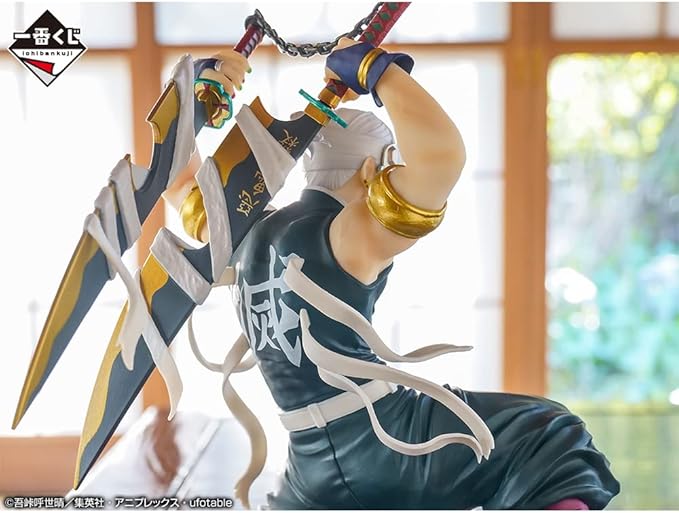 Ichibansho Figure - Demon Slayer: Kimetsu no Yaiba - Tengen Uzui - Bandai