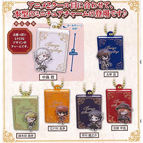 Bungo Stray Dogs Mini Book Plate Collection Takara Tomy Doppo Kunikida Keychain RARE