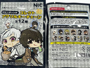 Bungo Stray Dogs Official Acrylic Keychain Blind Bag (1 Random Keychain)
