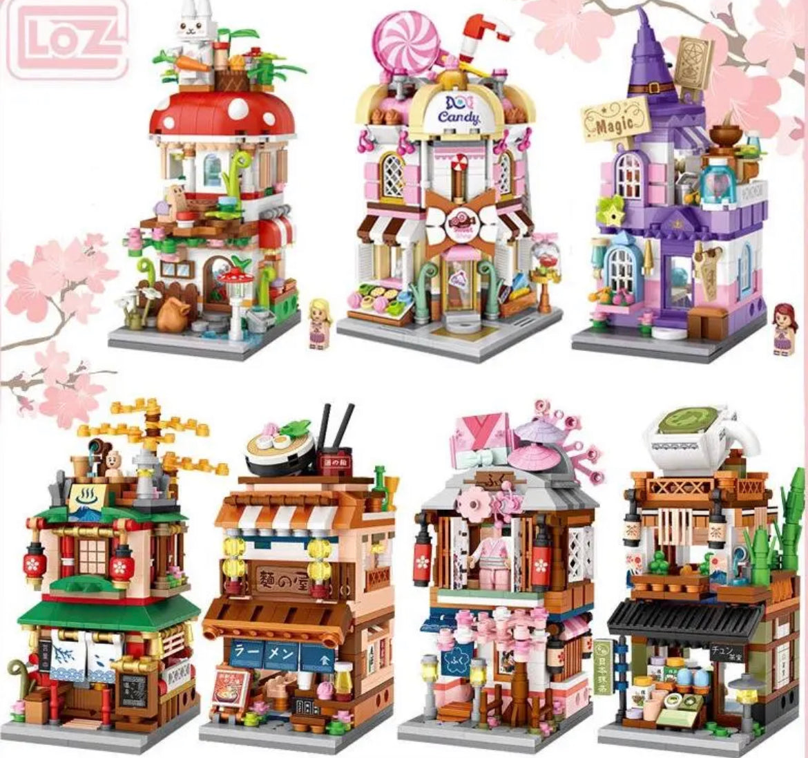 Magical Shop Lego Puzzle