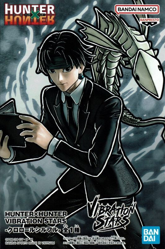 Hunter x Hunter Chrollo Vibration Stars Figure by Bandai