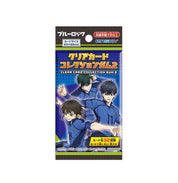 Blue Lock Clear Card Collection Volume 2 Bling Bag (1 Random Card)