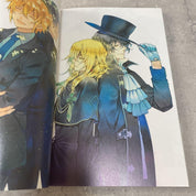 Pandora Hearts Official Artbooks “You Are” JP Jun Mochizuki 224 Pages RARE