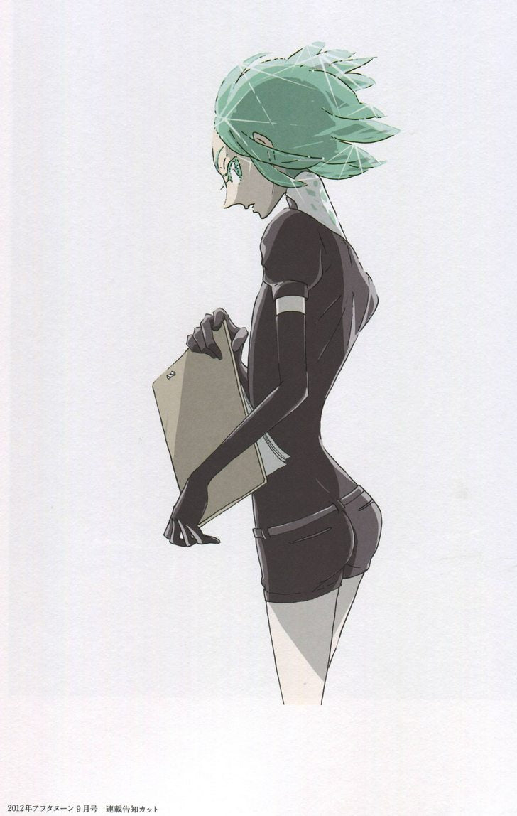 Houseki No Kuni Pseudomorph of love (愛の仮晶) - Ichikawa Haruko Illustration Book (RARE)