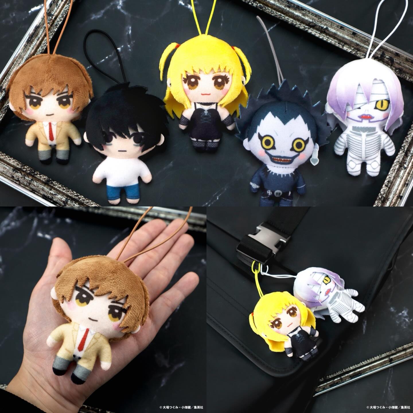 Death Note Plush Keychain Gashapon by Bandai (1 Random Plush)
