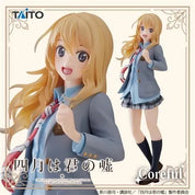 Your lie in April Kaori Figure bu Taito