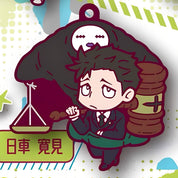 Jujutsu Kaisen Season 3 Gashapon Rubber Keychain (1 random Keychain) JP