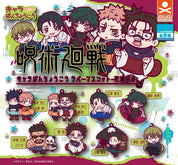 Jujutsu Kaisen Season 3 Gashapon Rubber Keychain (1 random Keychain) JP