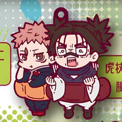 Jujutsu Kaisen Season 3 Gashapon Rubber Keychain (1 random Keychain) JP