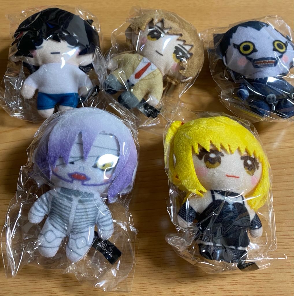 Death Note Plush Keychain Gashapon by Bandai (1 Random Plush)