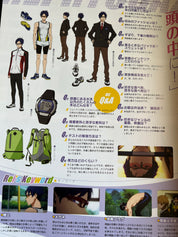 Free! Anime Artbook