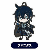 The Case Study Of Vanita Official Gashapon Rubber keychain RARE