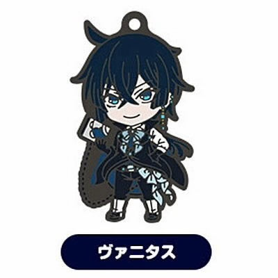 The Case Study Of Vanita Official Gashapon Rubber keychain RARE