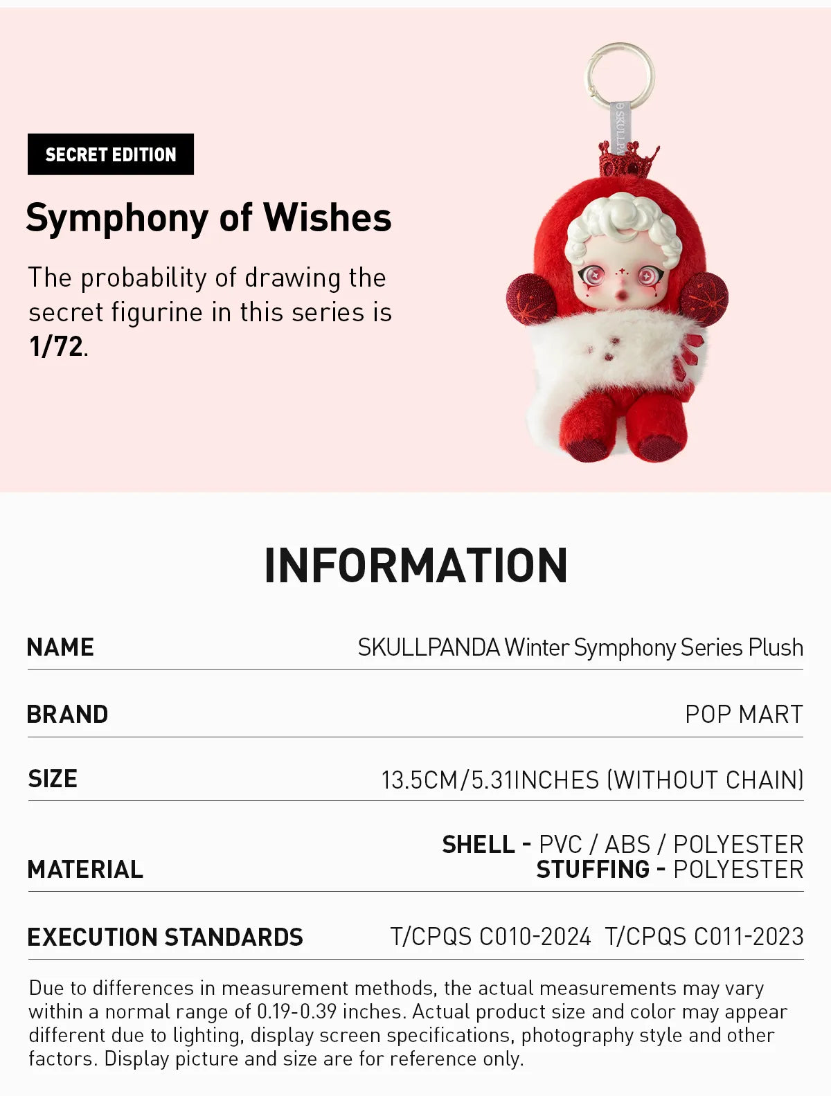 Skullpanda Winter Symphony Blind Box Plush Dolls by Pop Mart (Confirmed Style Available)