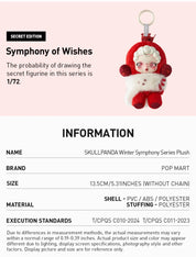Skullpanda Winter Symphony Blind Box Plush Dolls by Pop Mart (Confirmed Style Available)