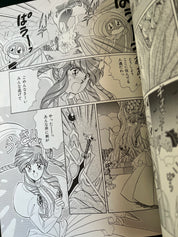 Cluster Artbook by Studio Clamp