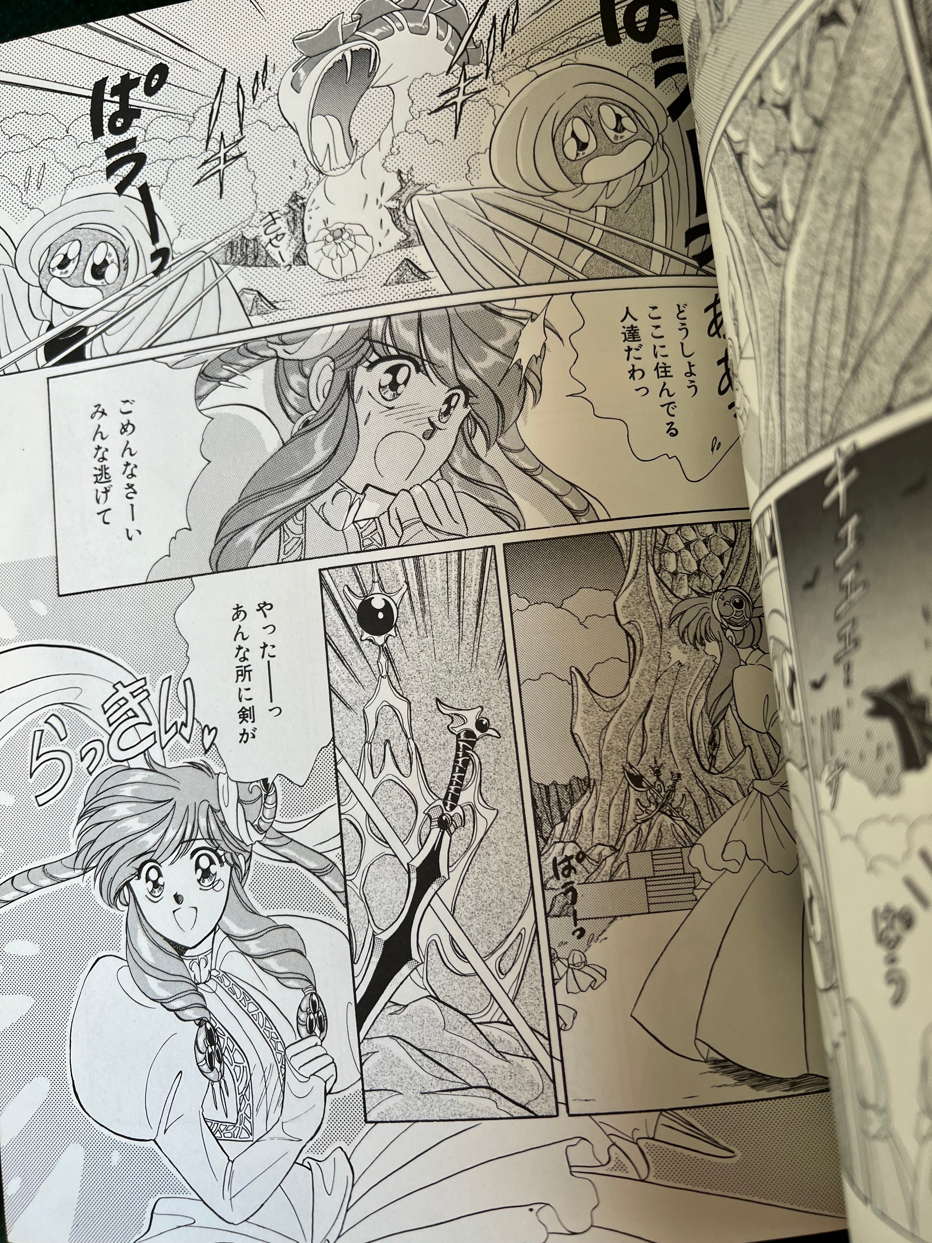 Cluster Artbook by Studio Clamp