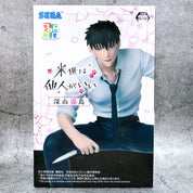 Yakuza Fiance Kirishima Chokonose Figure