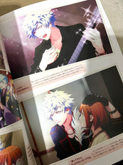 Uta No Prince Sama All-Star official Fanbook