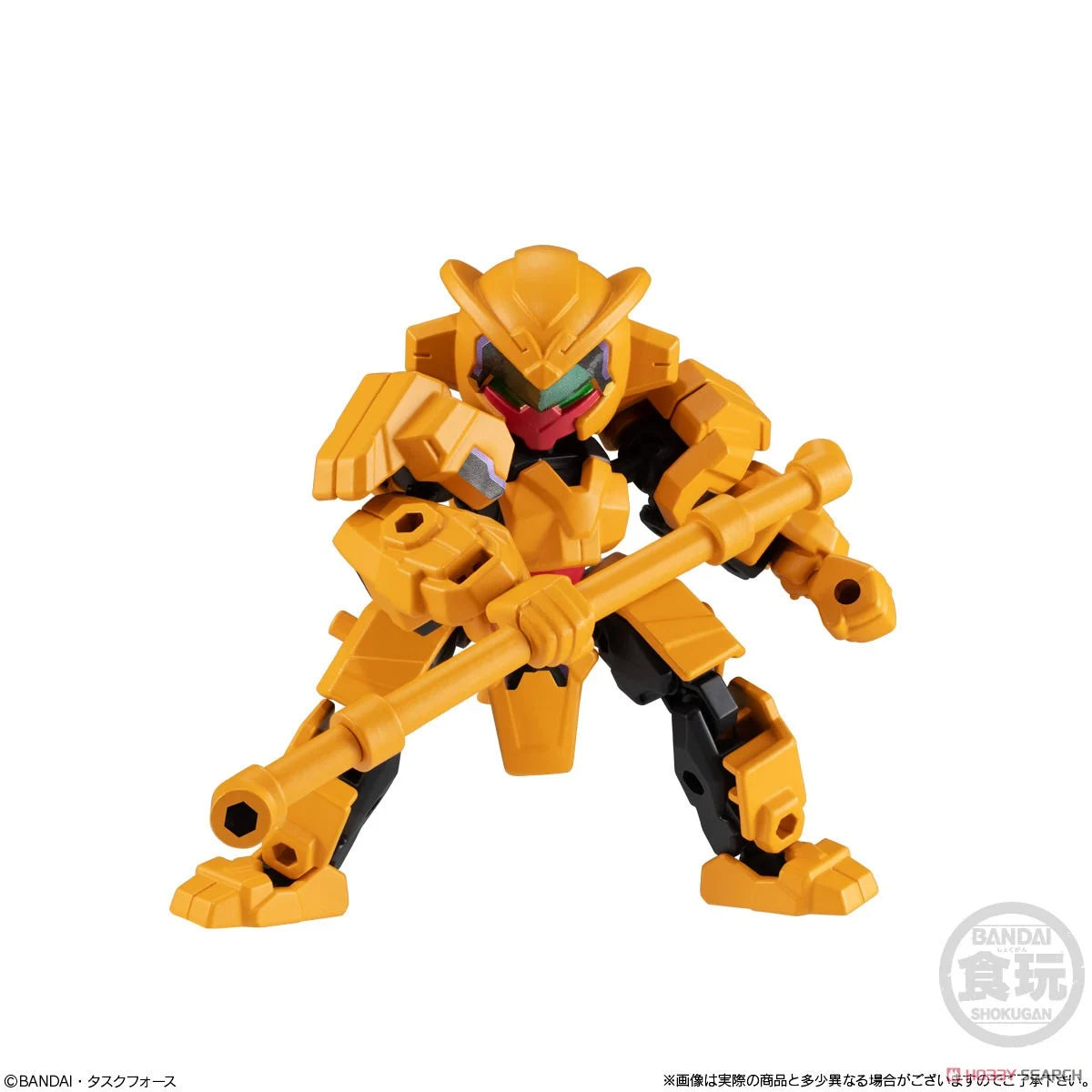 Animagear DE03 Gundam Mecha set of 10 by BANDAI