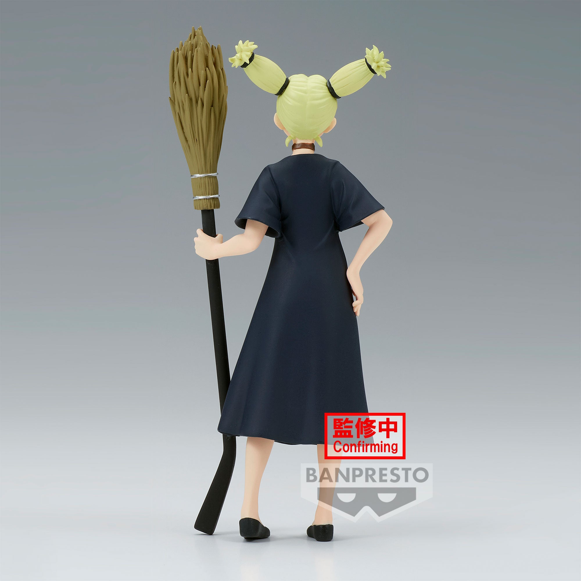 Jujutsu Kaisen - Momo Nishimiya Figure