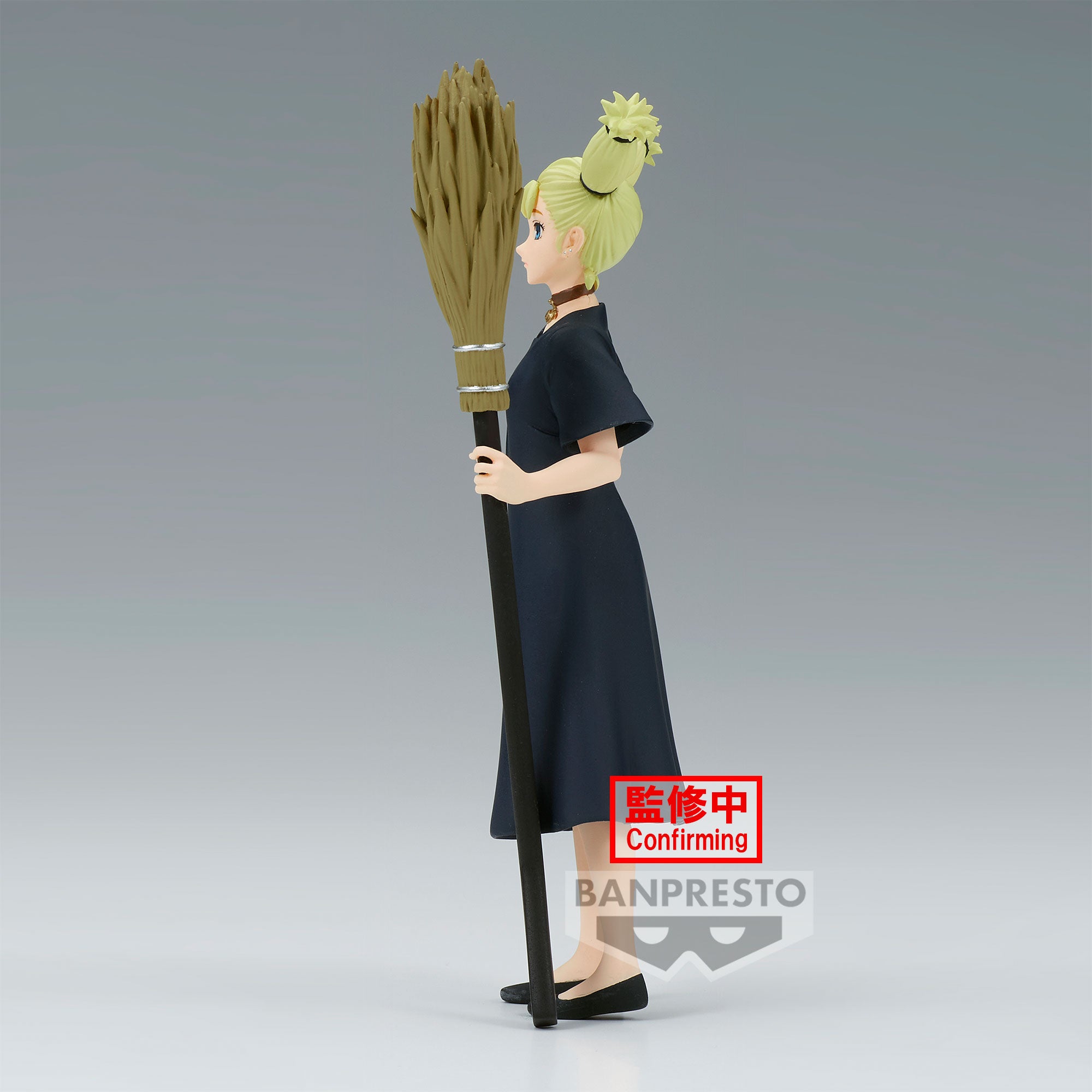 Jujutsu Kaisen - Momo Nishimiya Figure