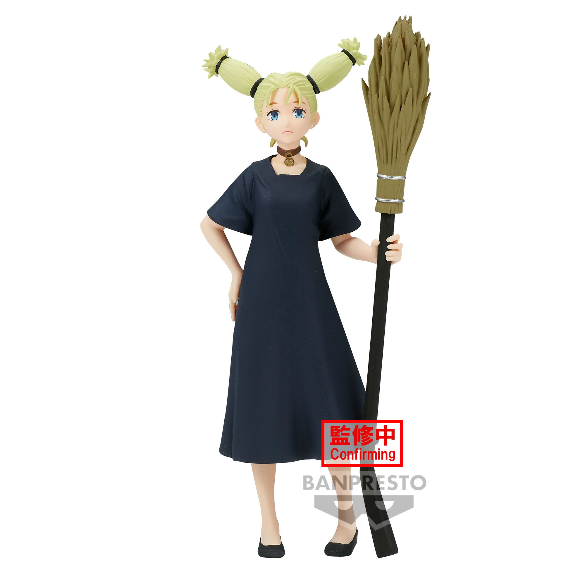 6990114390060-5-banpresto-pvc-scale-figures-jujutsu-kaisen-momo-nishimiya-figure-32198135611436.jpg
