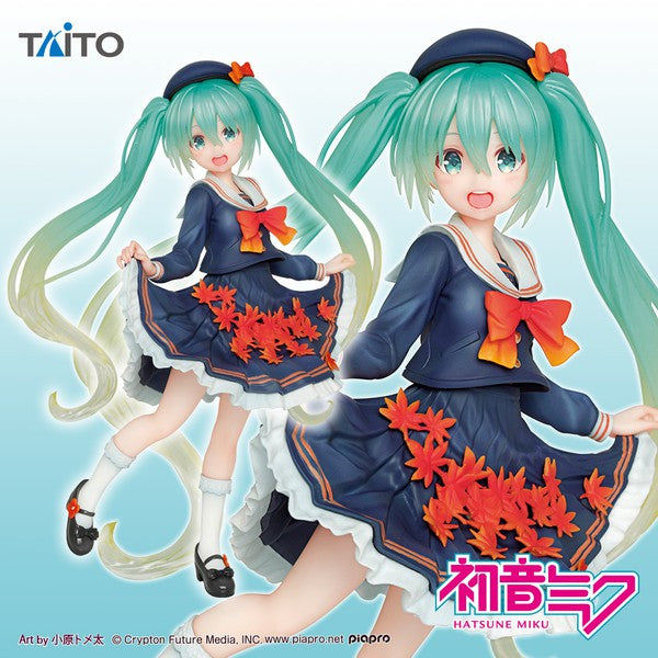 Vocaloid: Hatsune Miku 3rd Season Autumn Version Figure by Taito