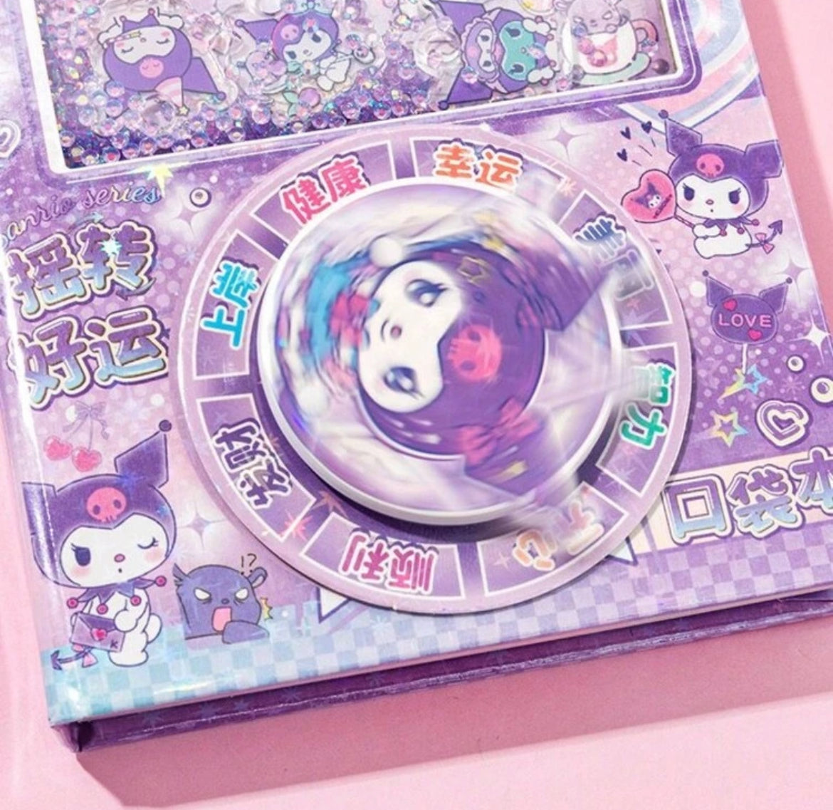 Sanrio Shaker Notebooks My Melody and Kuromi