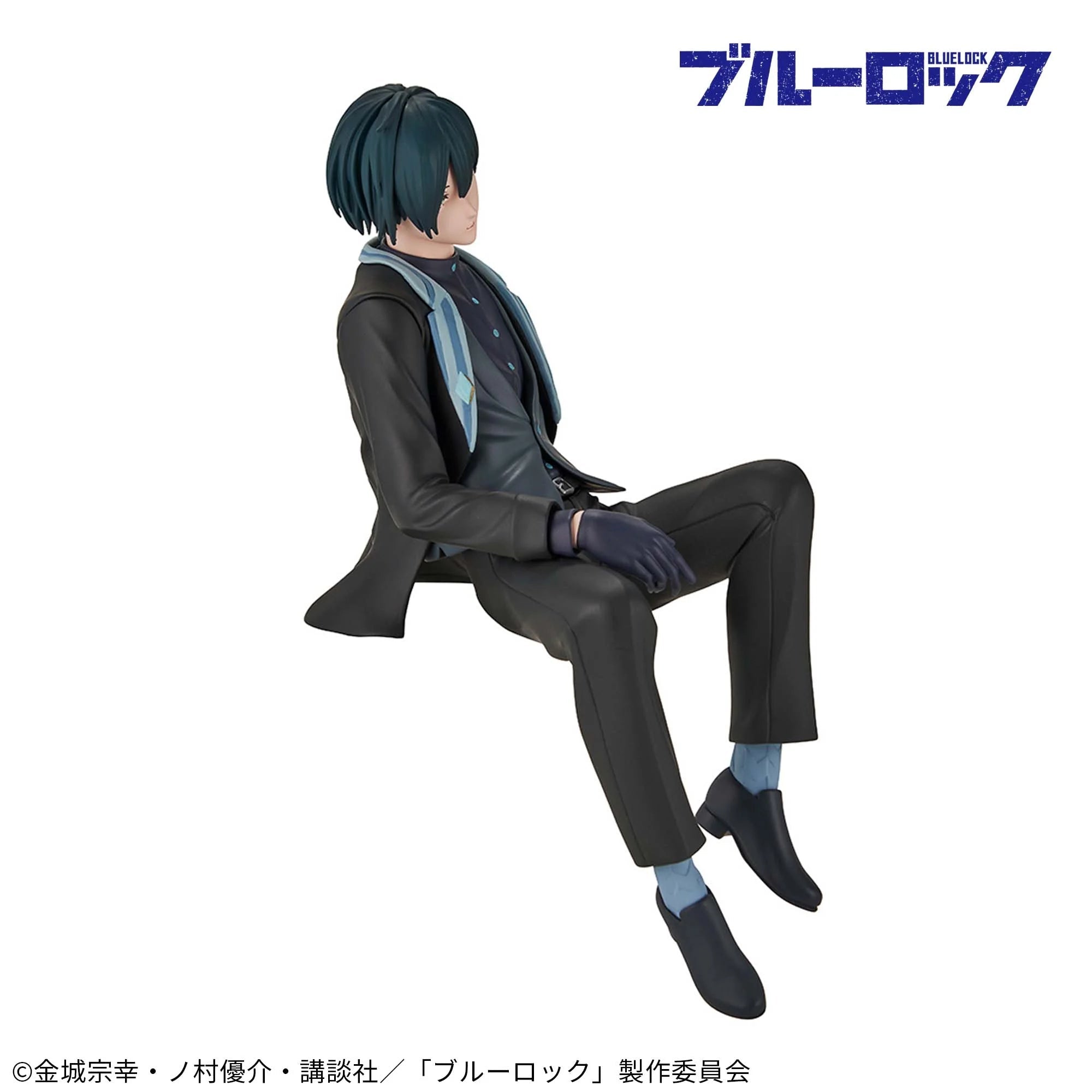 BLUE LOCK- SWEETS FLAVOR- Rin Itoshi figure by BANPRESTO