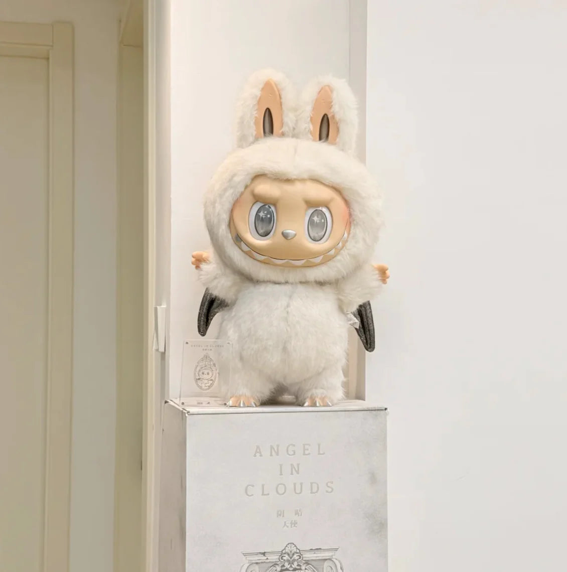 ぬいぐるみ popmart zimomo labubu Angle in clouds Pop Mart The Monsters Labubu Zimomo Angel in Clouds Figure - US