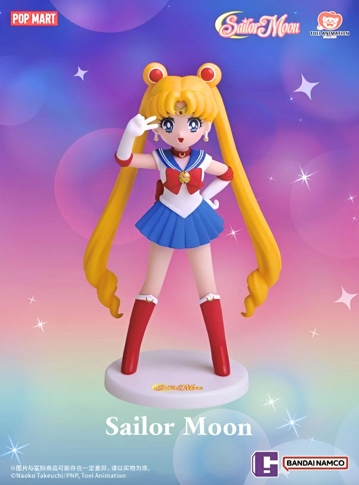 Sailor Moon Blind Box Figures Popmart x Bandai