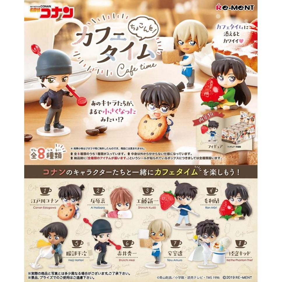 Detective Conan: Café Time Series by Rement