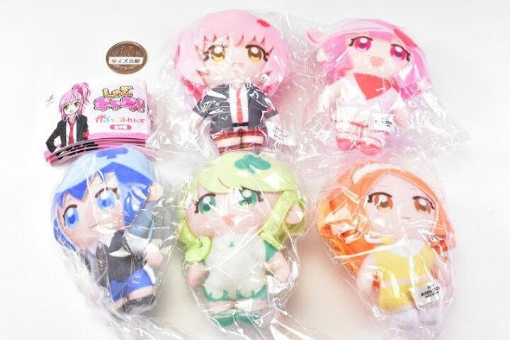 Shugo Chara Plush Keychain Gashapon Amu Amulet Heart Charms