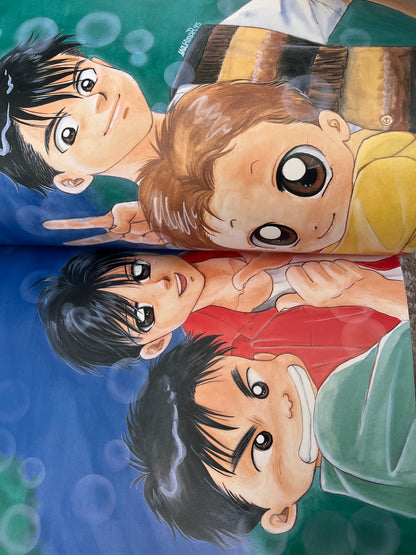 Baby & Me انا و اخي Official Artbook 1996