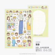 Skip and Loafer Sticker Sheets