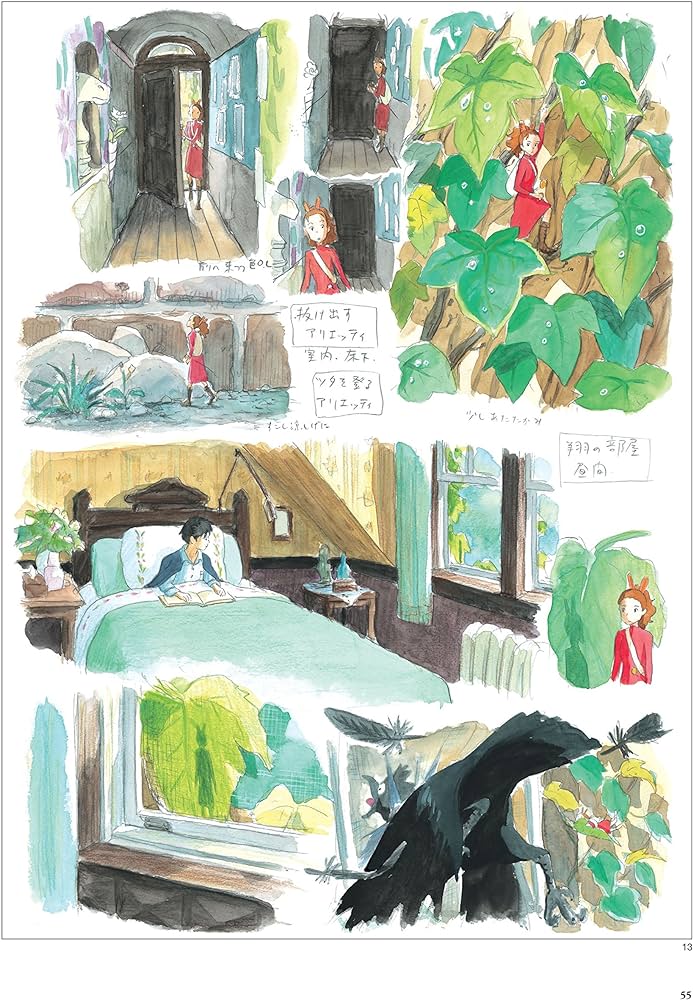 The Art of The Secret World of Arrietty by Studio Ghibli Hardcover