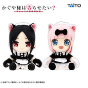 Kaguya-Sama Official Cat Maid Version Plush 24 CMs