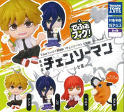Chainsaw Man Reze Arc Figure Keychain Gashapon